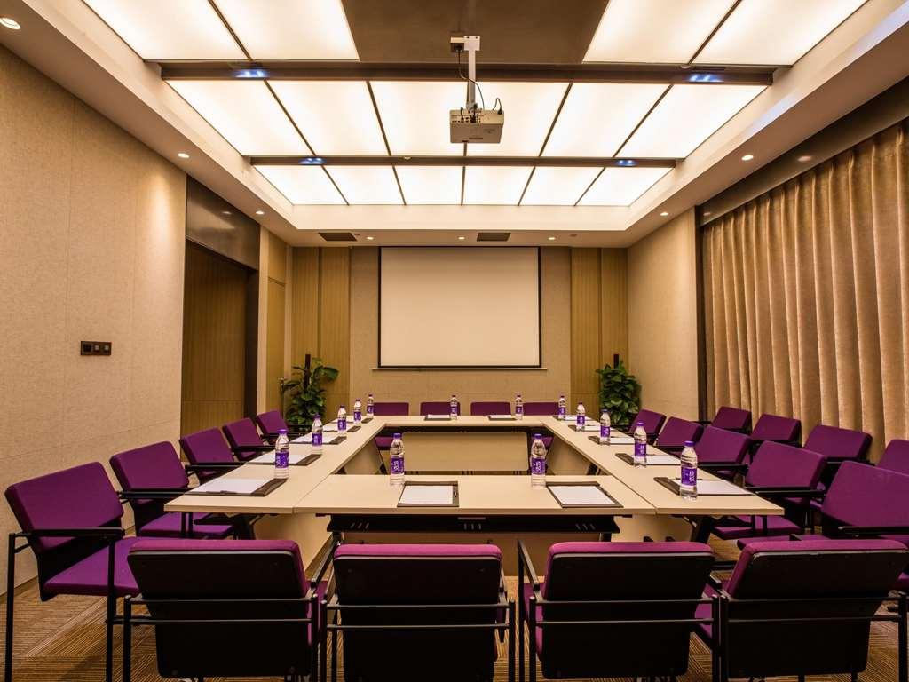 ホテル メルキュール チャンシャー サウス 長沙市 設備 写真